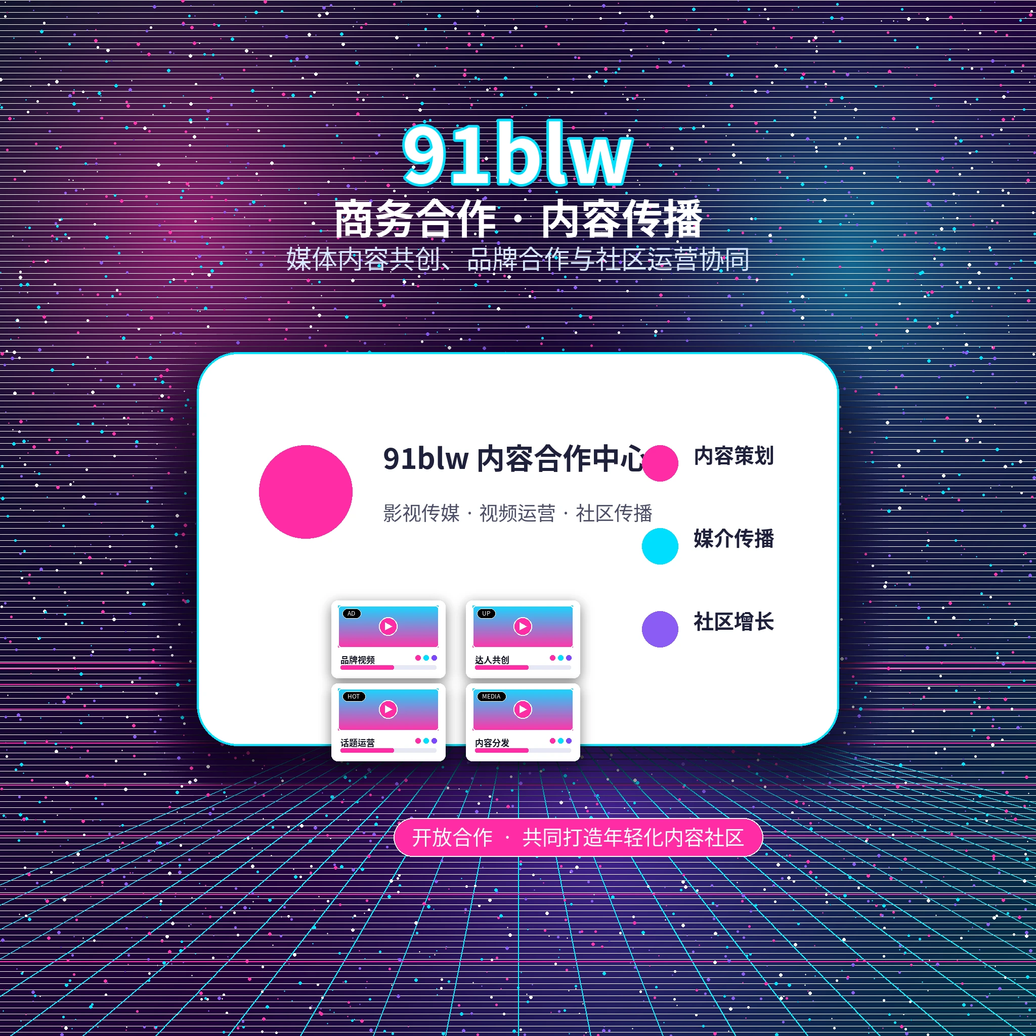 把问题描述清楚,让服务支持更容易定位